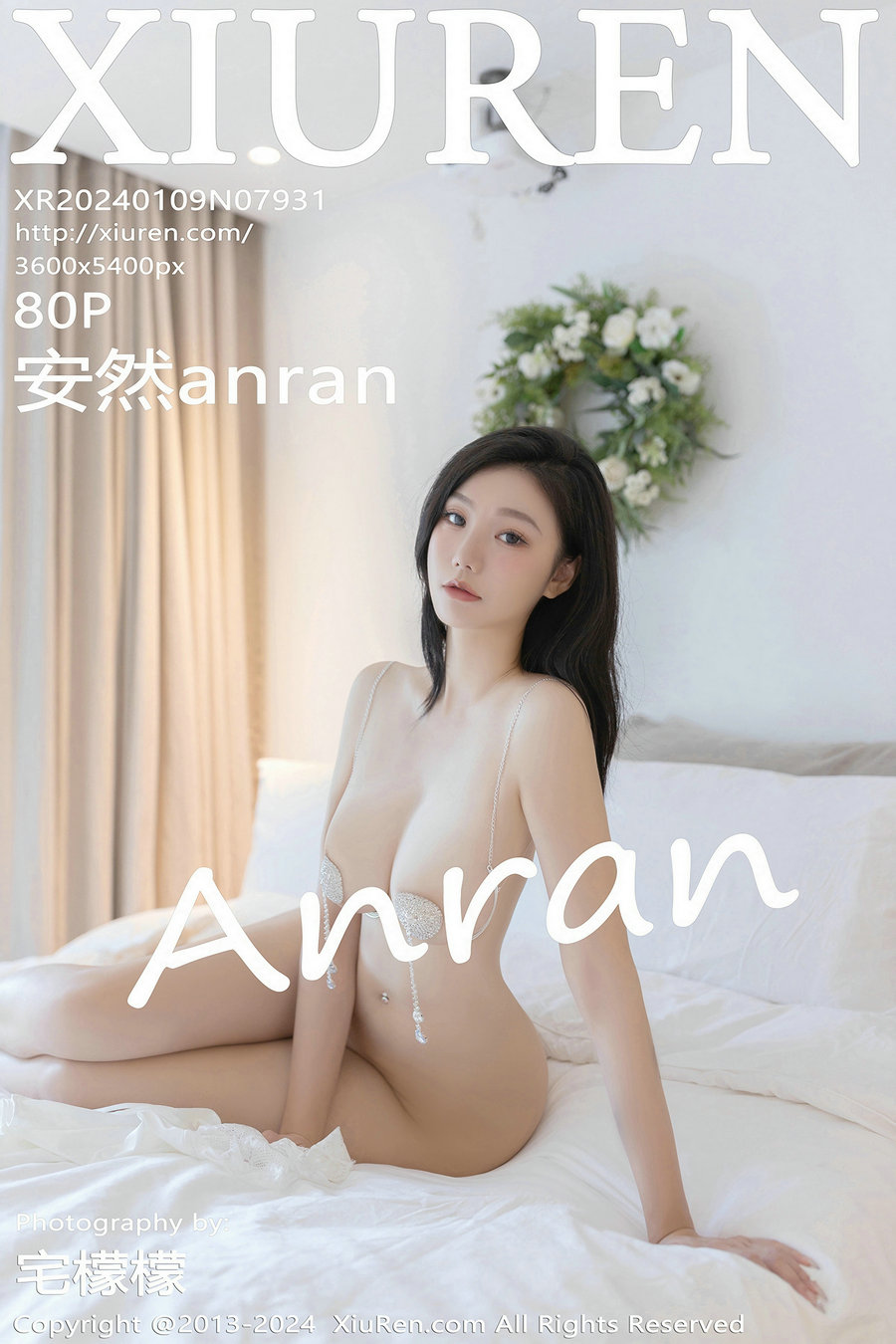 [秀人美媛馆] 2024.01.09 No.7931 安然anran [80P349MB]