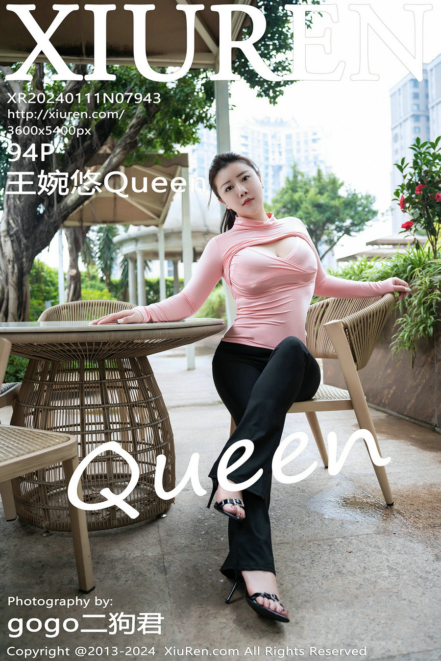 [秀人美媛馆] 2024.01.11 No.7943 王婉悠Queen [94P540MB]