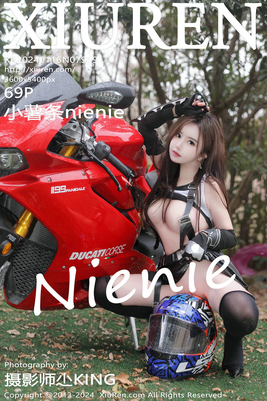 [秀人美媛馆] 2024.01.16 No.7969 小薯条nienie [69P401MB]