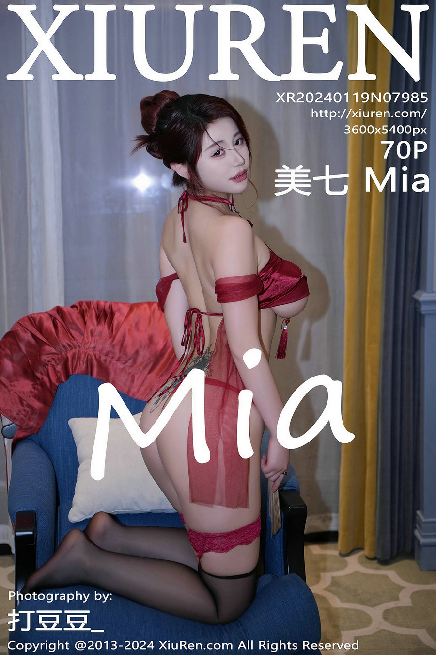 [秀人美媛馆] 2024.01.19 No.7985 美七Mia [70P368MB]