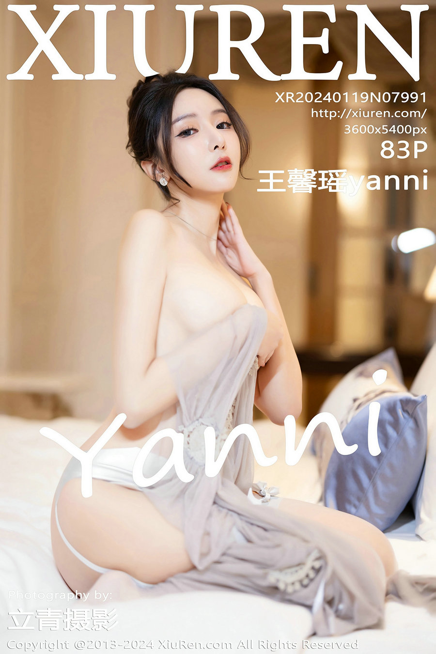 [秀人美媛馆] 2024.01.19 No.7991 王馨瑶yanni [83P382MB]