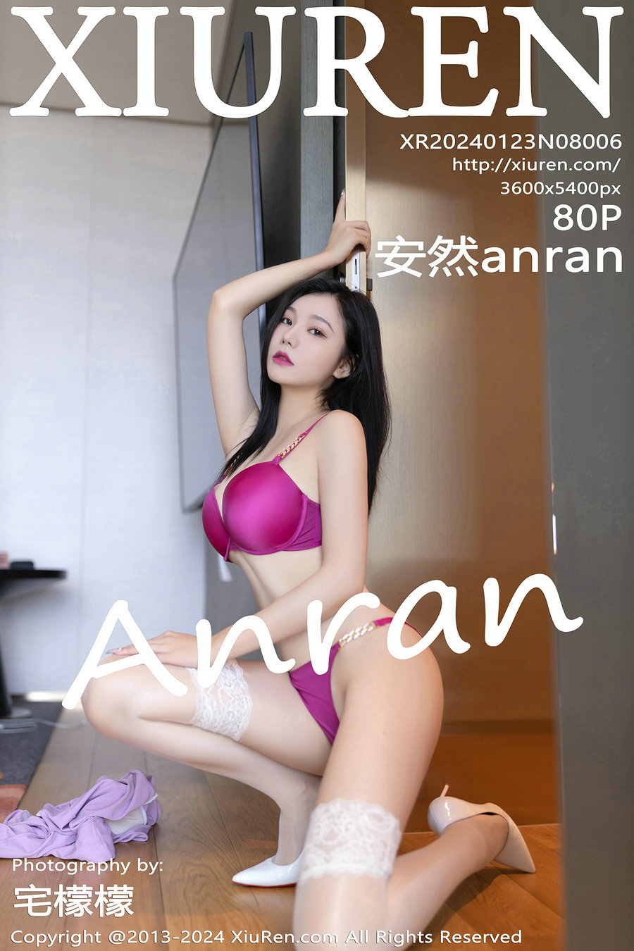 [秀人美媛馆] 2024.01.23 No.8006 安然anran [80P354MB]