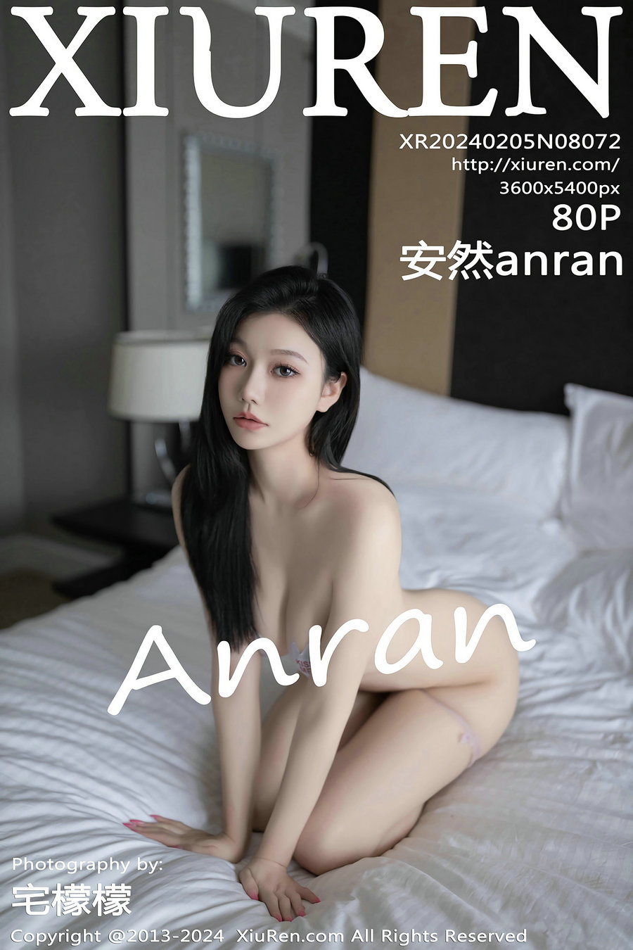 [秀人美媛馆] 2024.02.05 No.8072 安然anran [80P293MB]