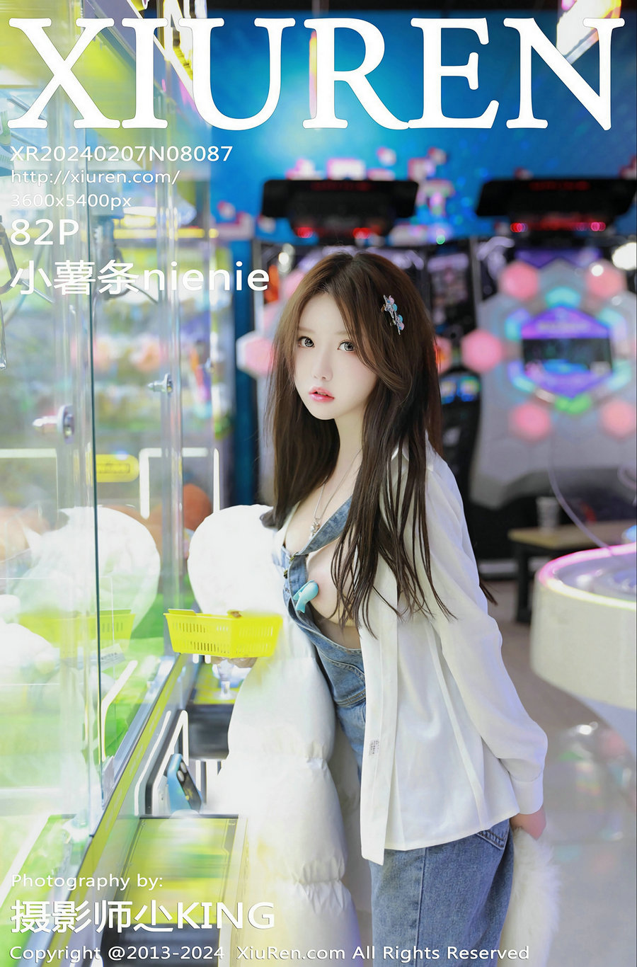 [秀人美媛馆] 2024.02.07 No.8087 小薯条nienie [80P389MB]