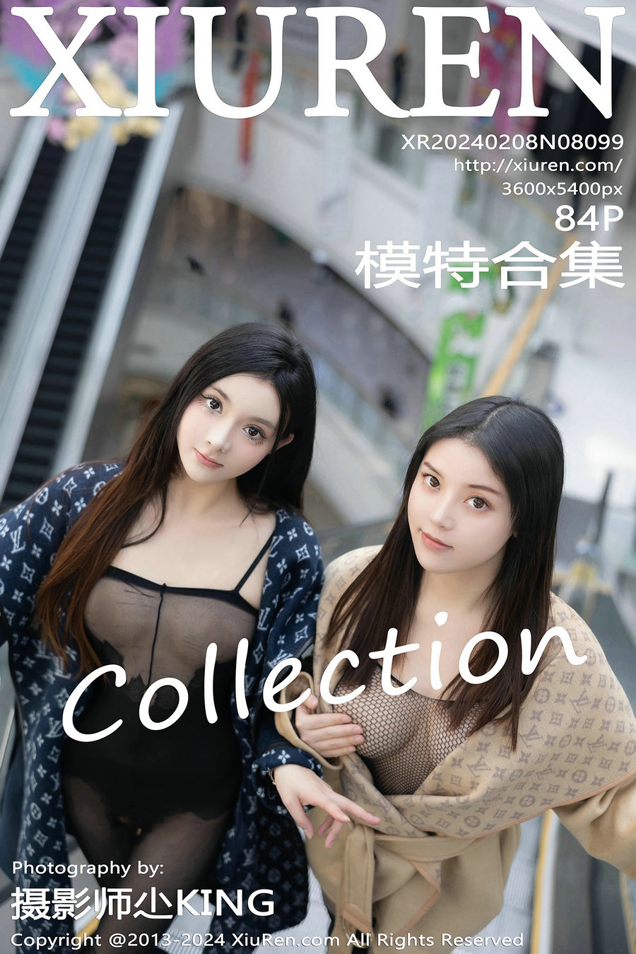 [秀人美媛馆] 2024.02.08 No.8099 模特合集 [83P398MB]