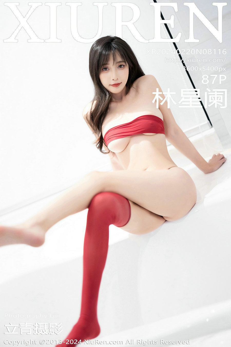[秀人美媛馆] 2024.02.20 No.8116 林星阑 [87P358MB]