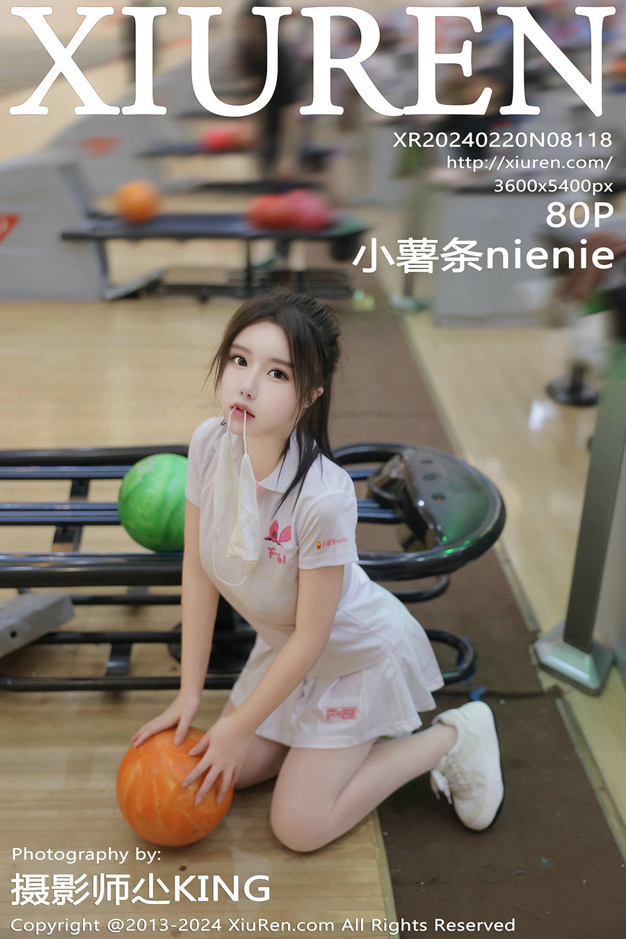 [秀人美媛馆] 2024.02.20 No.8118 小薯条nienie [80P361MB]