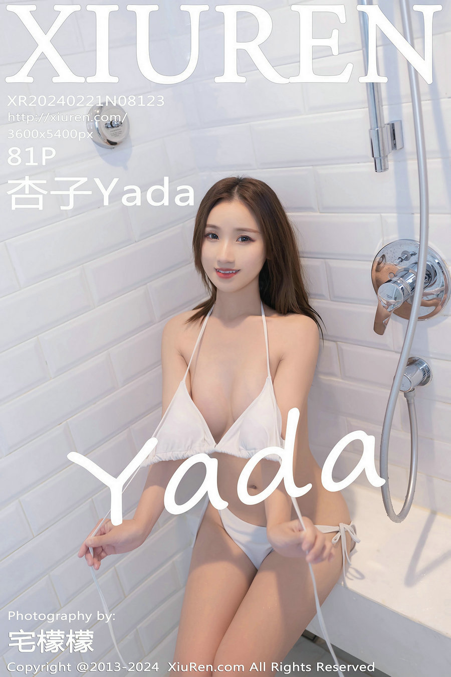[秀人美媛馆] 2024.02.21 No.8123 杏子Yada [81P372MB]