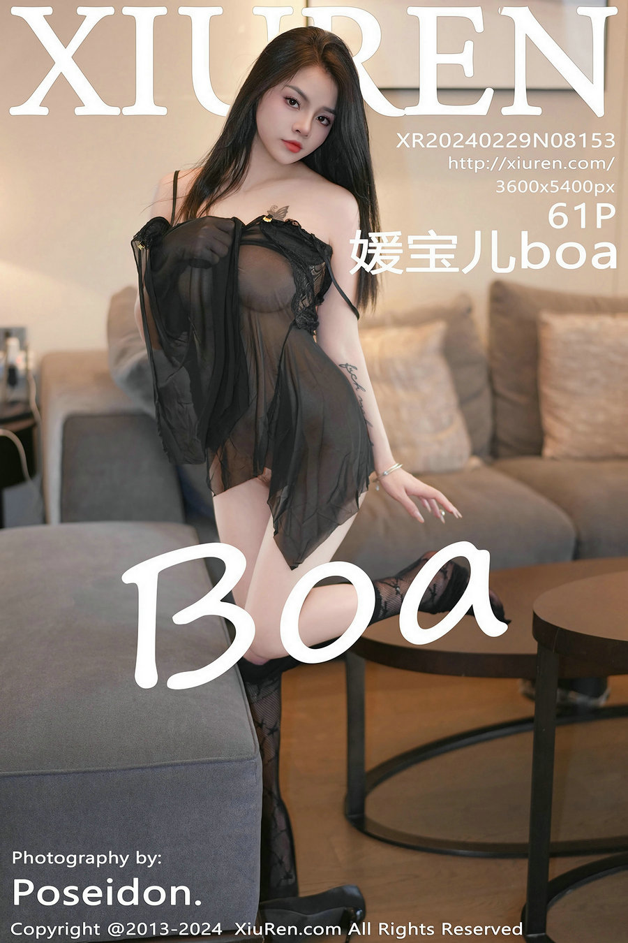[秀人美媛馆] 2024.02.29 No.8153 媛宝儿boa [61P292MB]