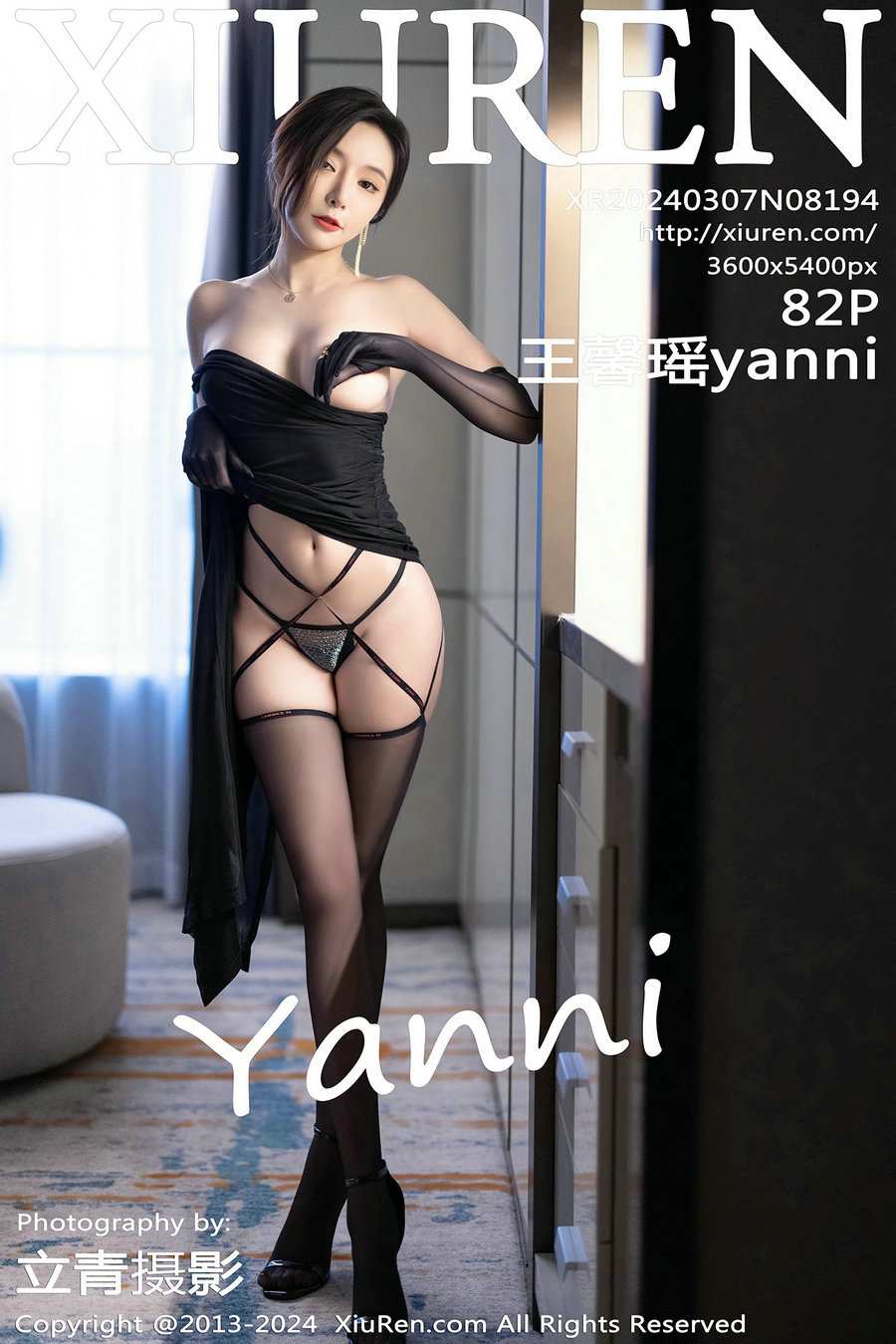[秀人美媛馆] 2024.03.07 No.8194 王馨瑶yanni [81P435MB]