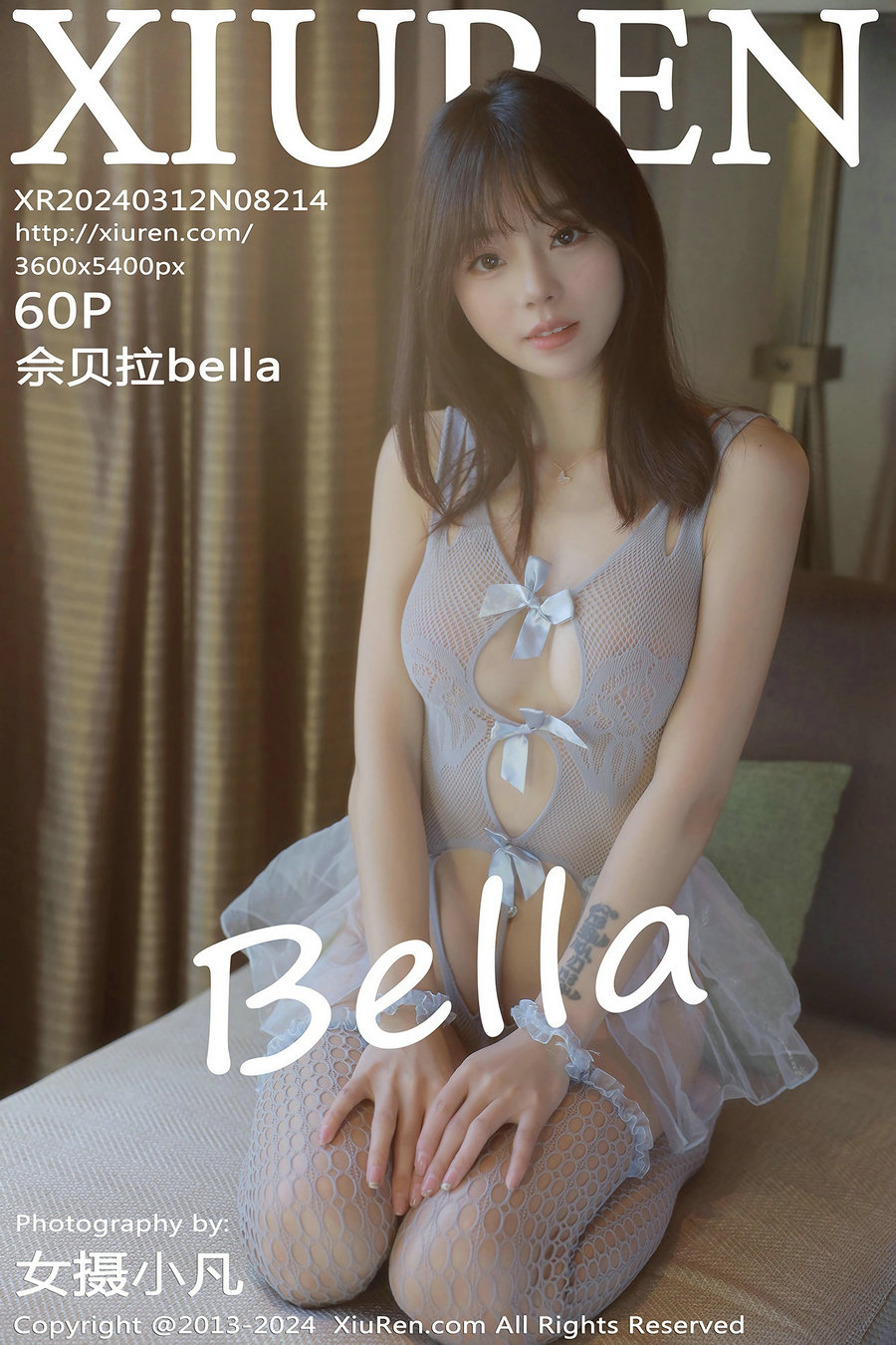 [秀人美媛馆] 2024.03.12 No.8214 佘贝拉Bella [60P305MB]