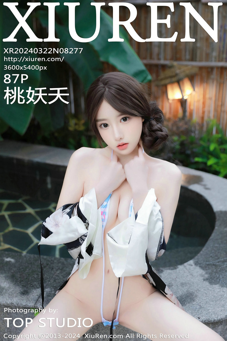 [秀人美媛馆] 2024.03.22 No.8277 桃妖夭 [87P423MB]