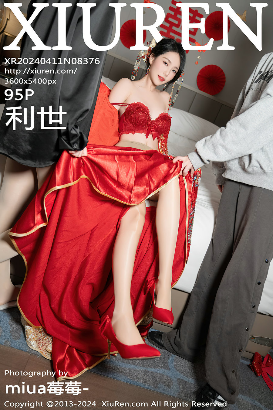 [秀人美媛馆] 2024.04.11 No.8376 利世 [95P351MB]