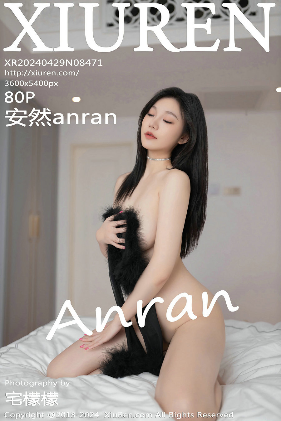 [秀人美媛馆] 2024.04.29 No.8471 安然anran [80P361MB]
