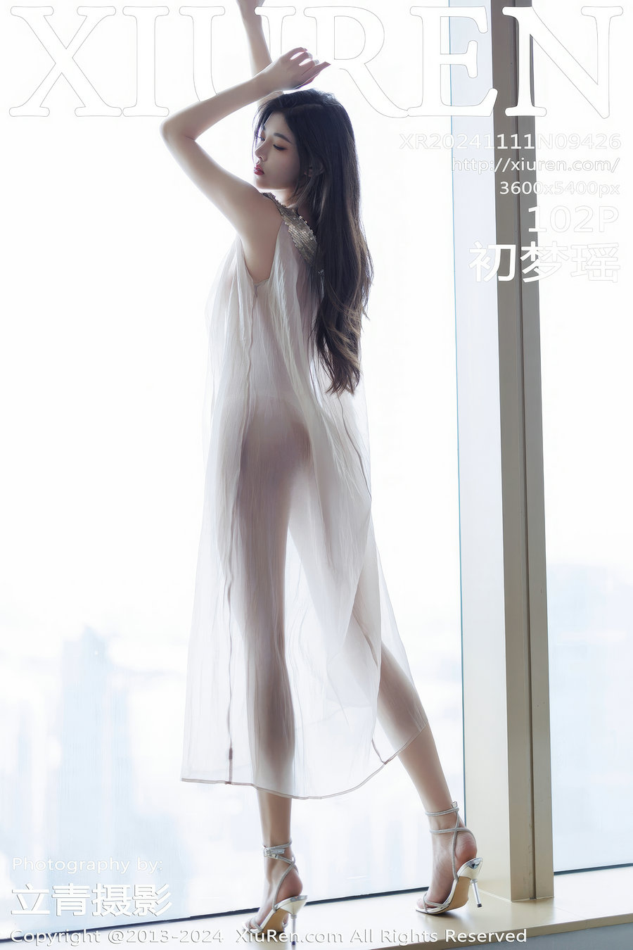 [秀人美媛馆] 2024.11.11 No.9426 初梦瑶 [102P837MB]