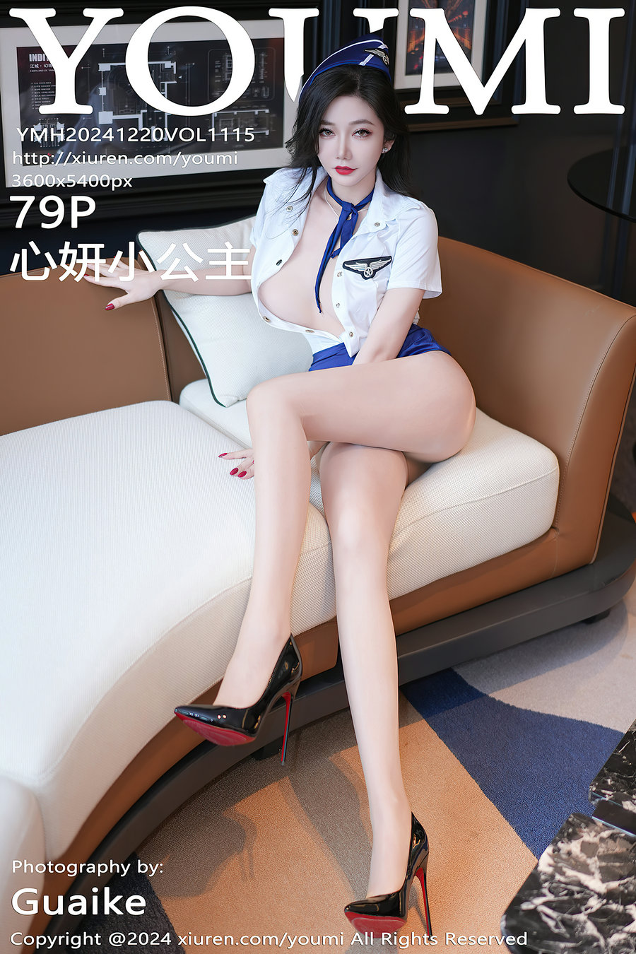 [YouMi]尤蜜荟 2024.12.20 Vol.1115 心妍小公主 [79P772MB]