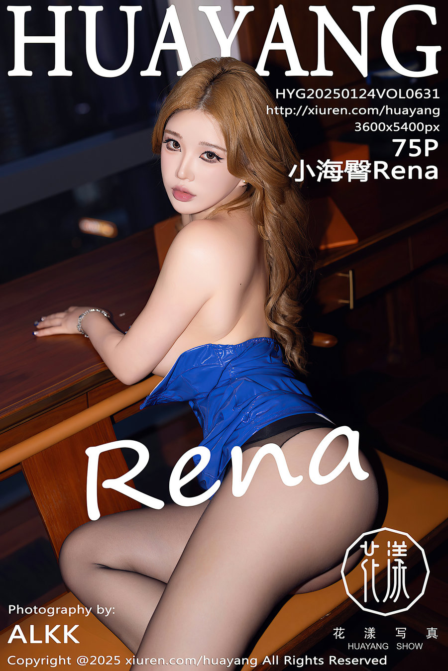 [HuaYang]花漾 2025.01.24 Vol.631 小海臀Rena [75P794MB]