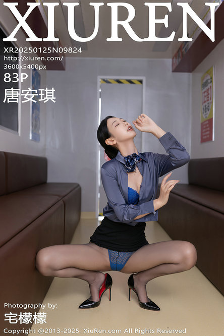 [XIUREN]秀人美媛馆套图NO.9801-9850 合集打包下载 40.5GB
