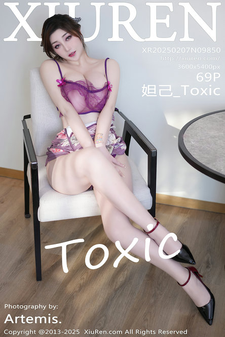 [XIUREN]秀人美媛馆套图NO.9801-9850 合集打包下载 40.5GB