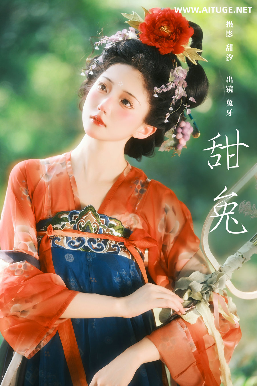 [YITUYU]艺图语 2025.01.09 甜兔 兔牙w [22P-466MB]