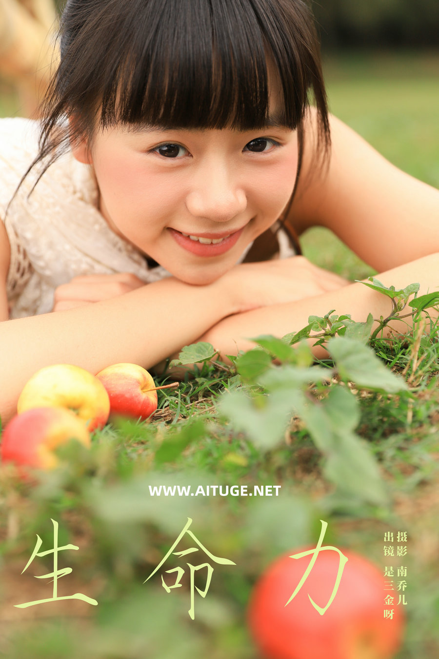 [YITUYU]艺图语 2025.01.12 生命力 是三金呀 [28P-255MB]