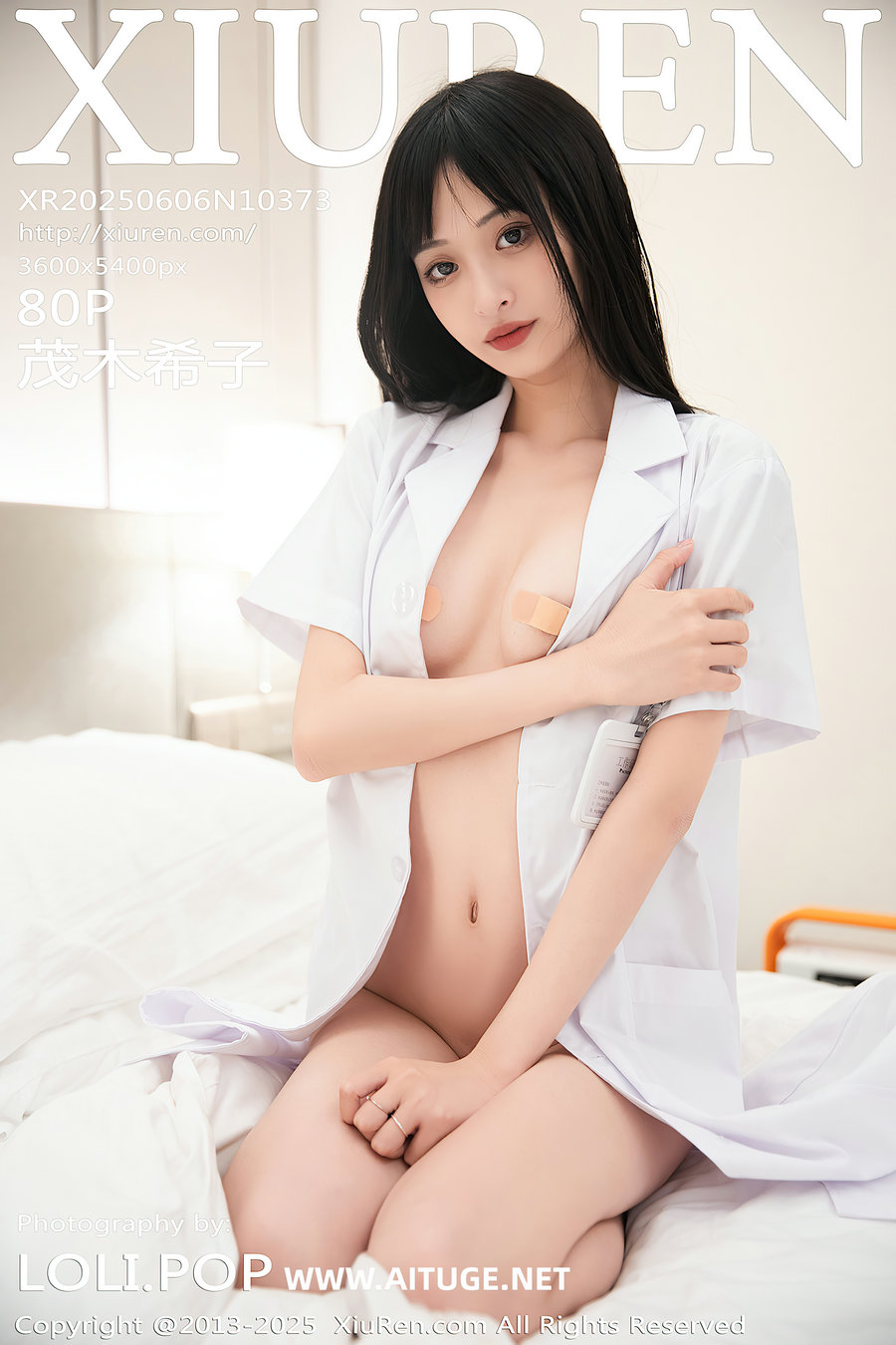 [秀人美媛馆] 2025.06.06 No.10373 茂木希子  [80P641MB]