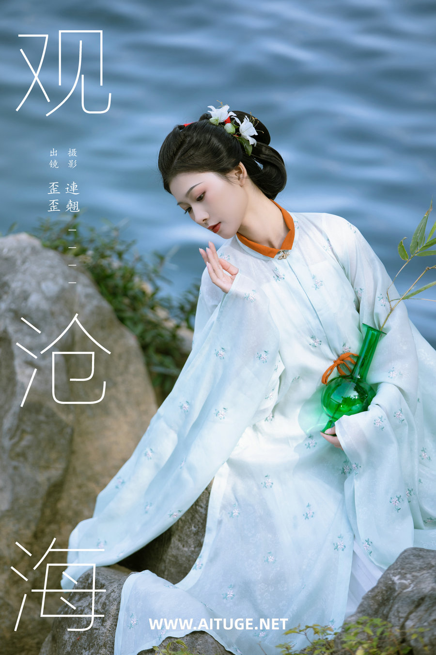 [YITUYU]艺图语 2025.01.28 观沧海 小y今天也很开心 [26P-477MB]