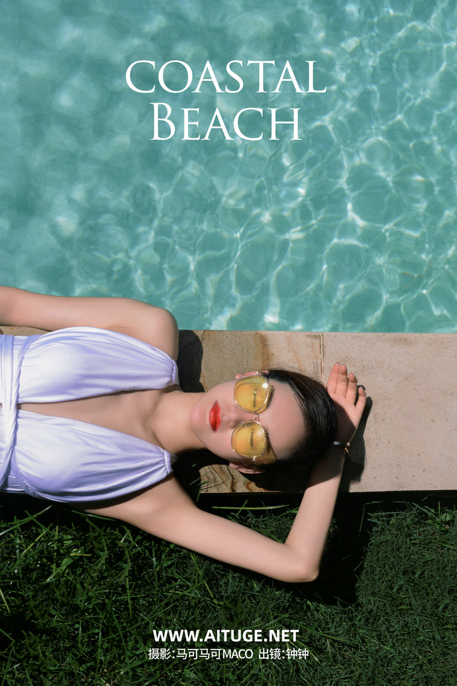 [YITUYU]艺图语 2025.02.04 Coastal  Beach 钟钟 [16P-282MB]