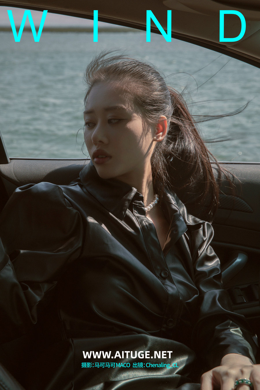 [YITUYU]艺图语 2025.02.06 WIND Chenaling_CL [14P-200MB]