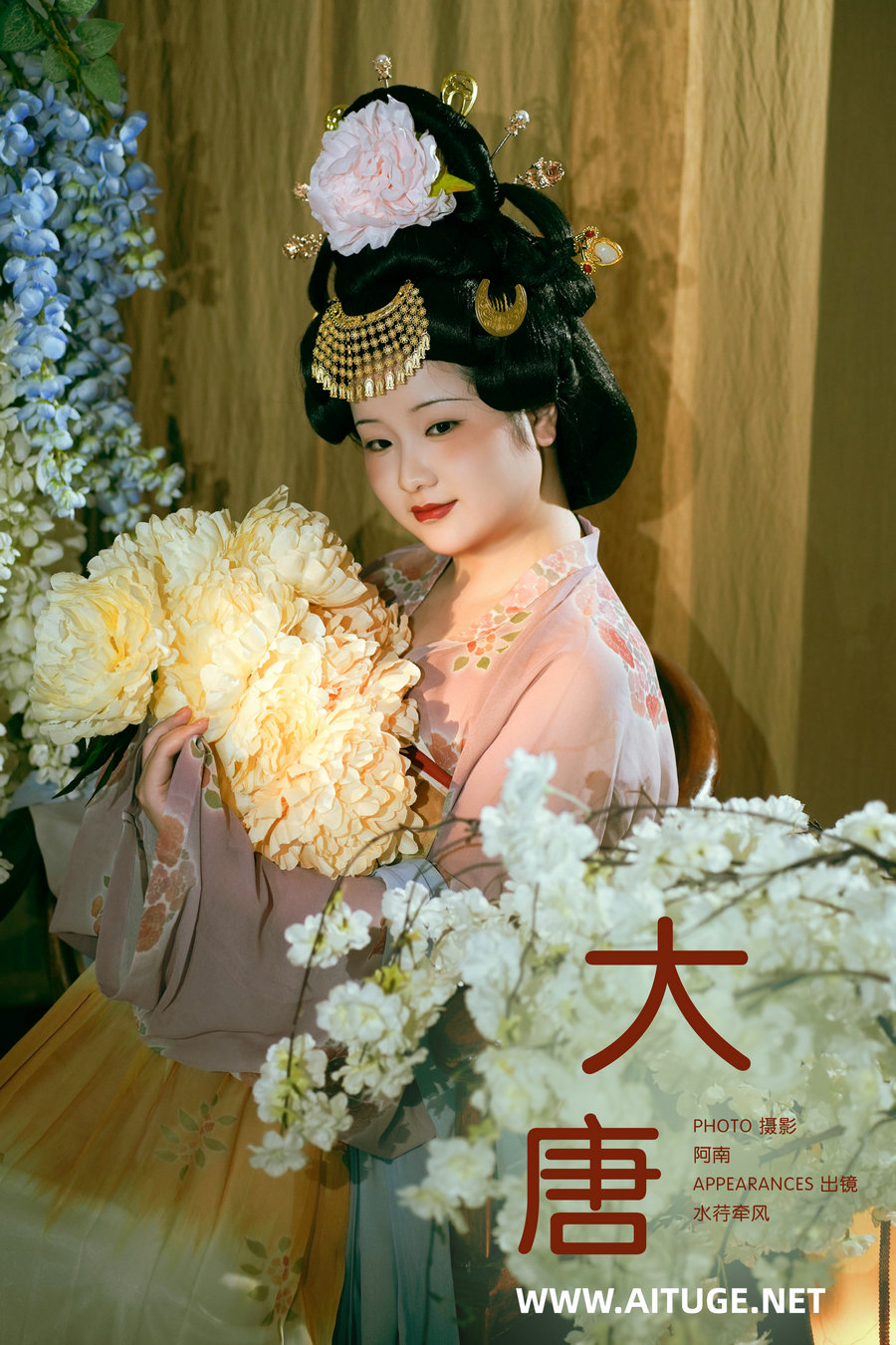 [YITUYU]艺图语 2025.02.06 大唐 水荇牵风 [21P-274MB]