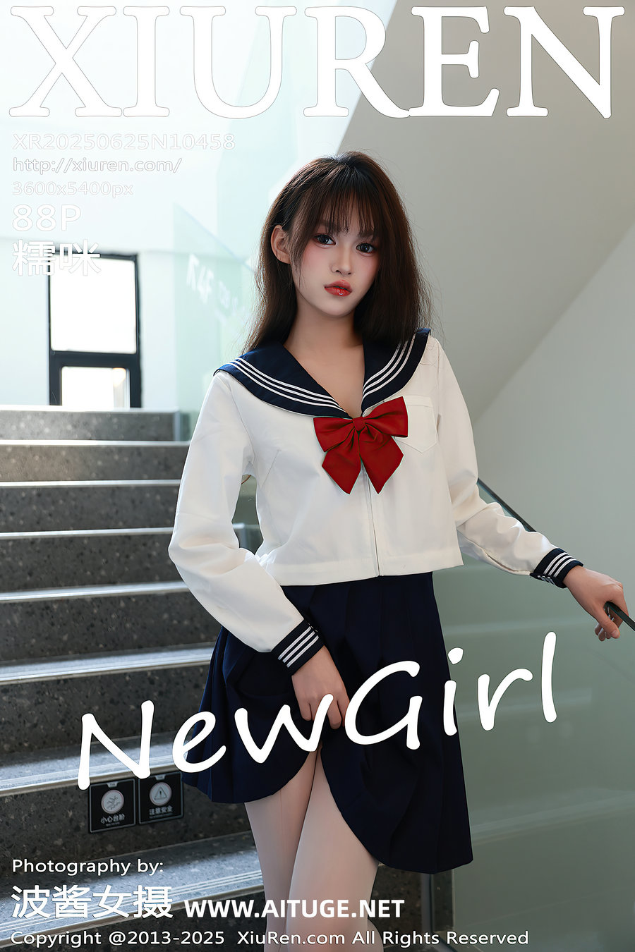 [秀人美媛馆] 2025.06.25 No.10458 糯咪 [88P906MB]