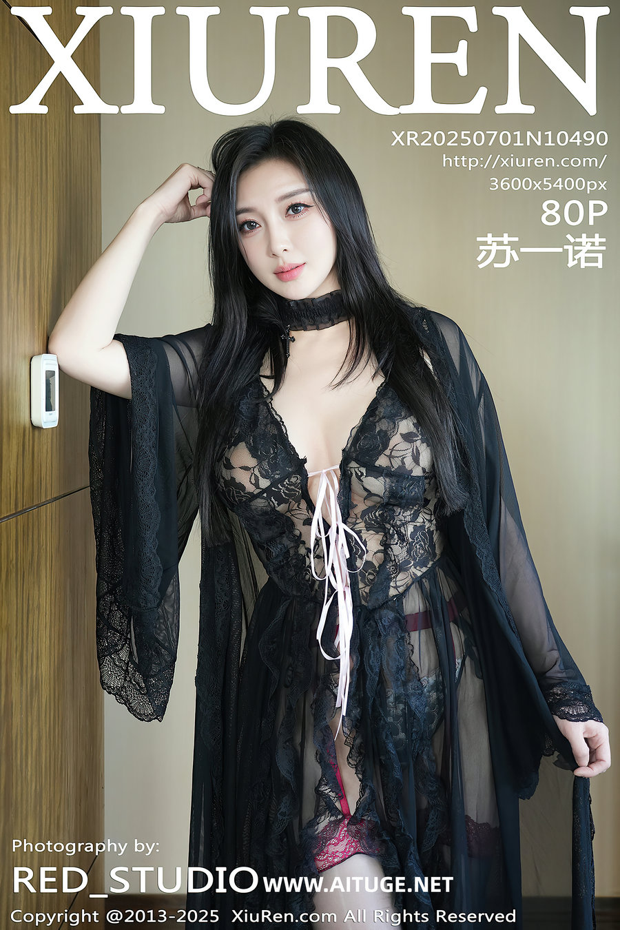 [秀人美媛馆] 2025.07.01 No.10490 苏一诺 [80P942MB]