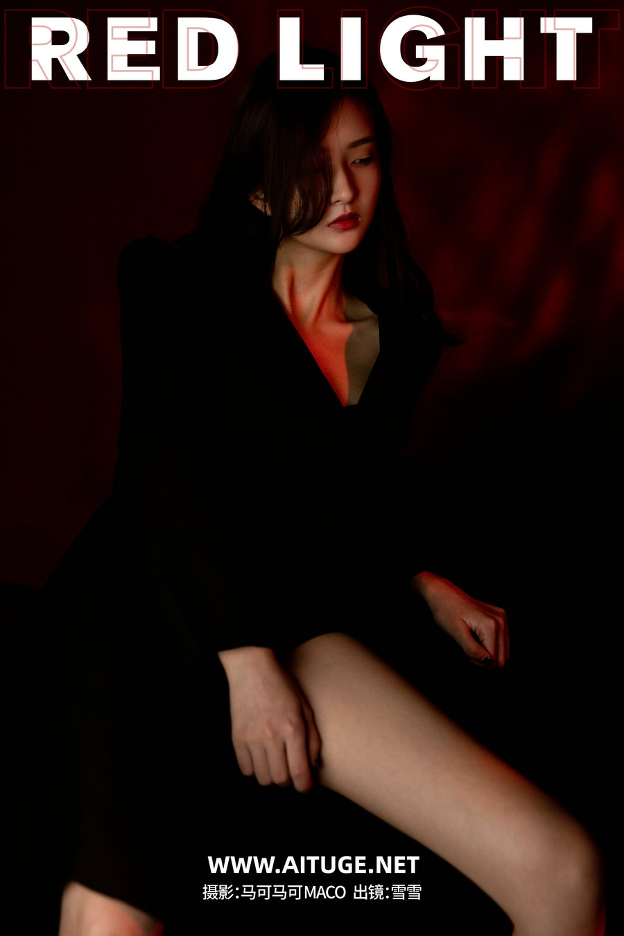 [YITUYU]艺图语 2025.03.02 RED LIGHT 雪雪 [15P-390MB]