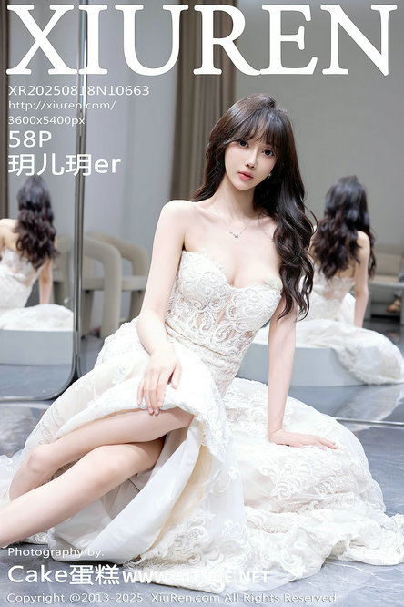 [XIUREN]秀人美媛馆套图NO.10651-10700 合集打包下载 37.3GB