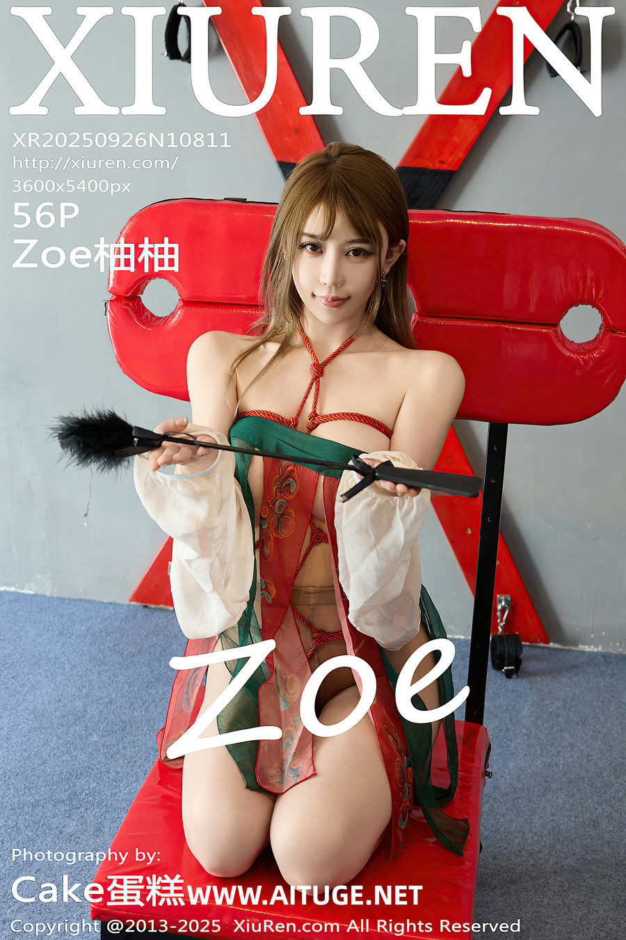 [秀人美媛馆] 2025.09.26 No.10811 Zoe柚柚 [56P644MB]