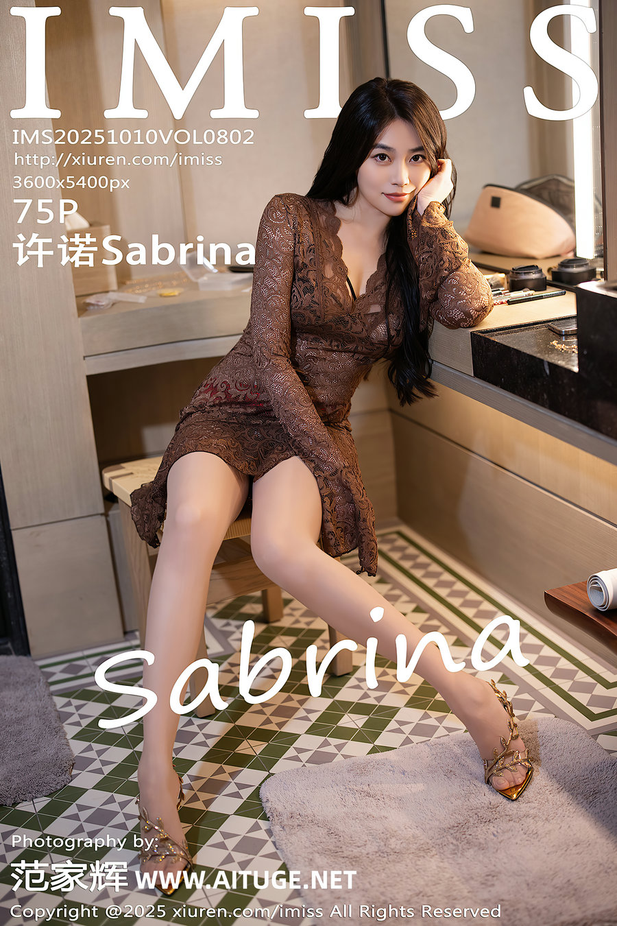 [IMiss]爱蜜社 2025.10.10 Vol.802 许诺Sabrina [75P713MB]