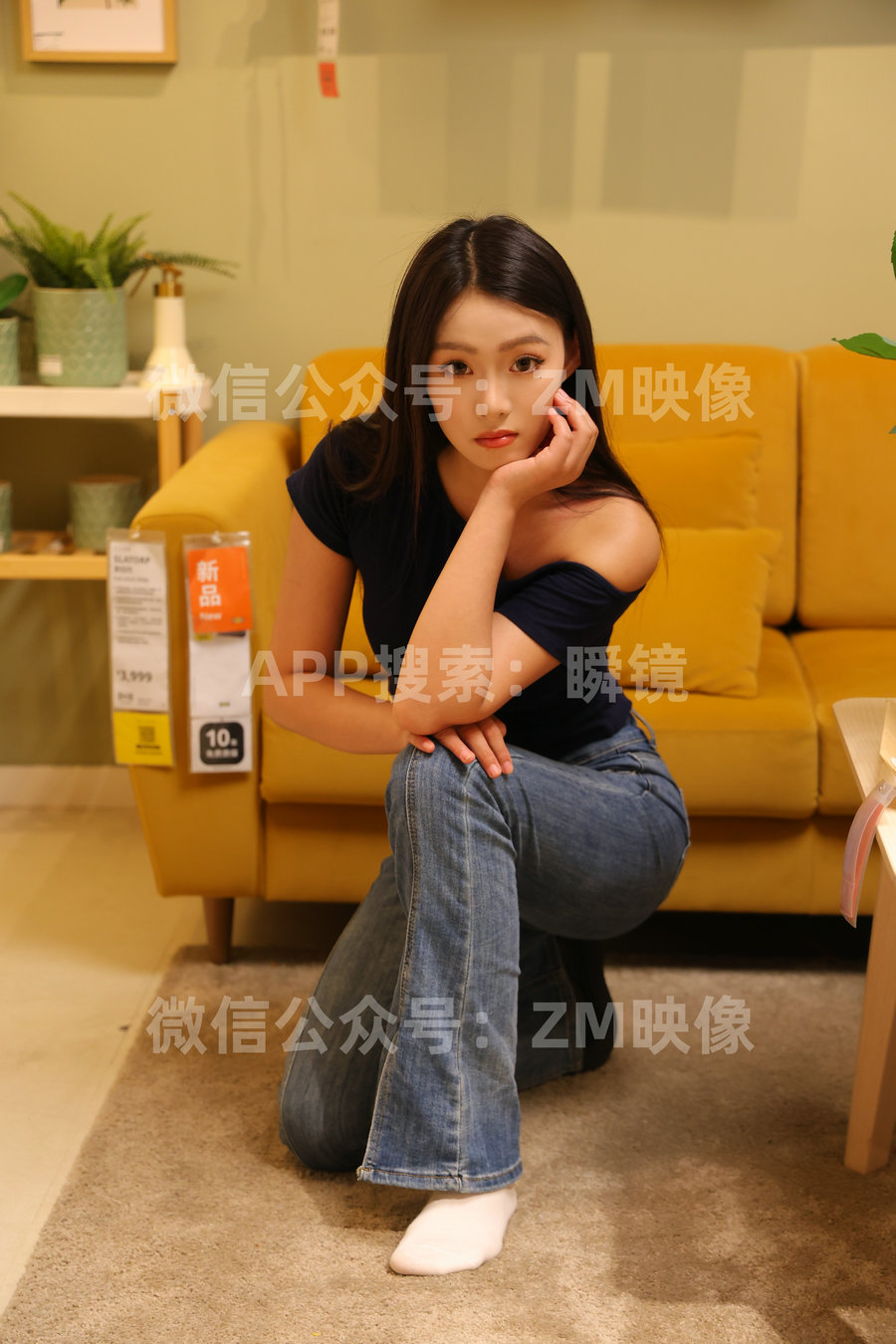 [织梦映像] 2025年七月众筹系列宜家第三套 [300P1V-5.80GB]