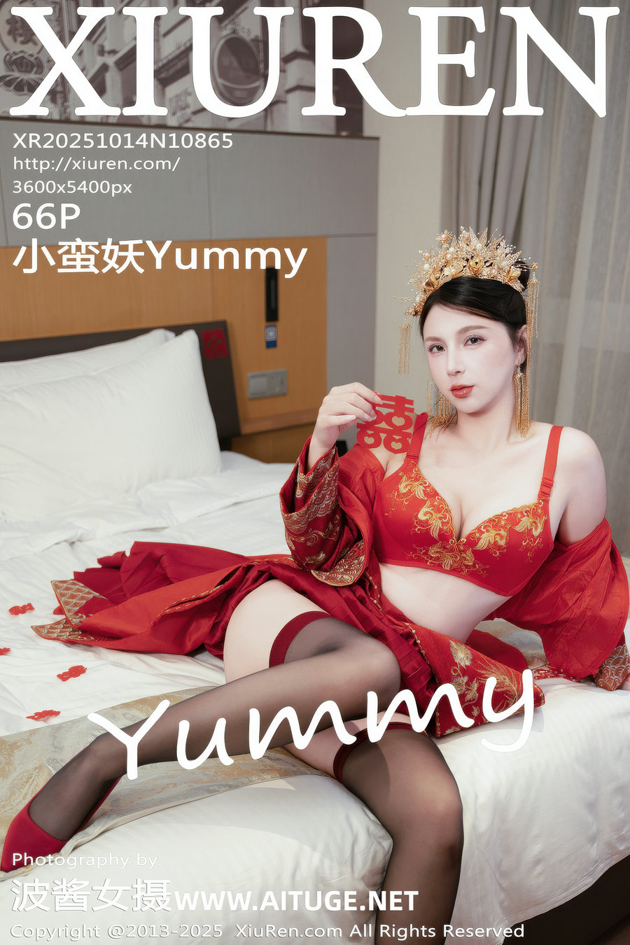 [秀人美媛馆] 2025.10.14 No.10865 小蛮妖Yummy [66P823MB]