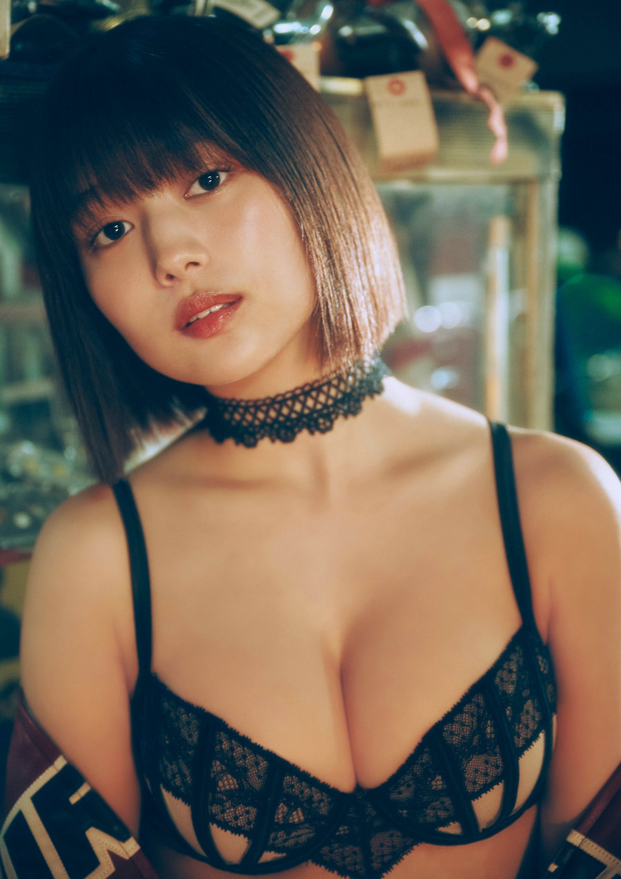 北野瑠華 - Shape of My Heart [89P84MB]