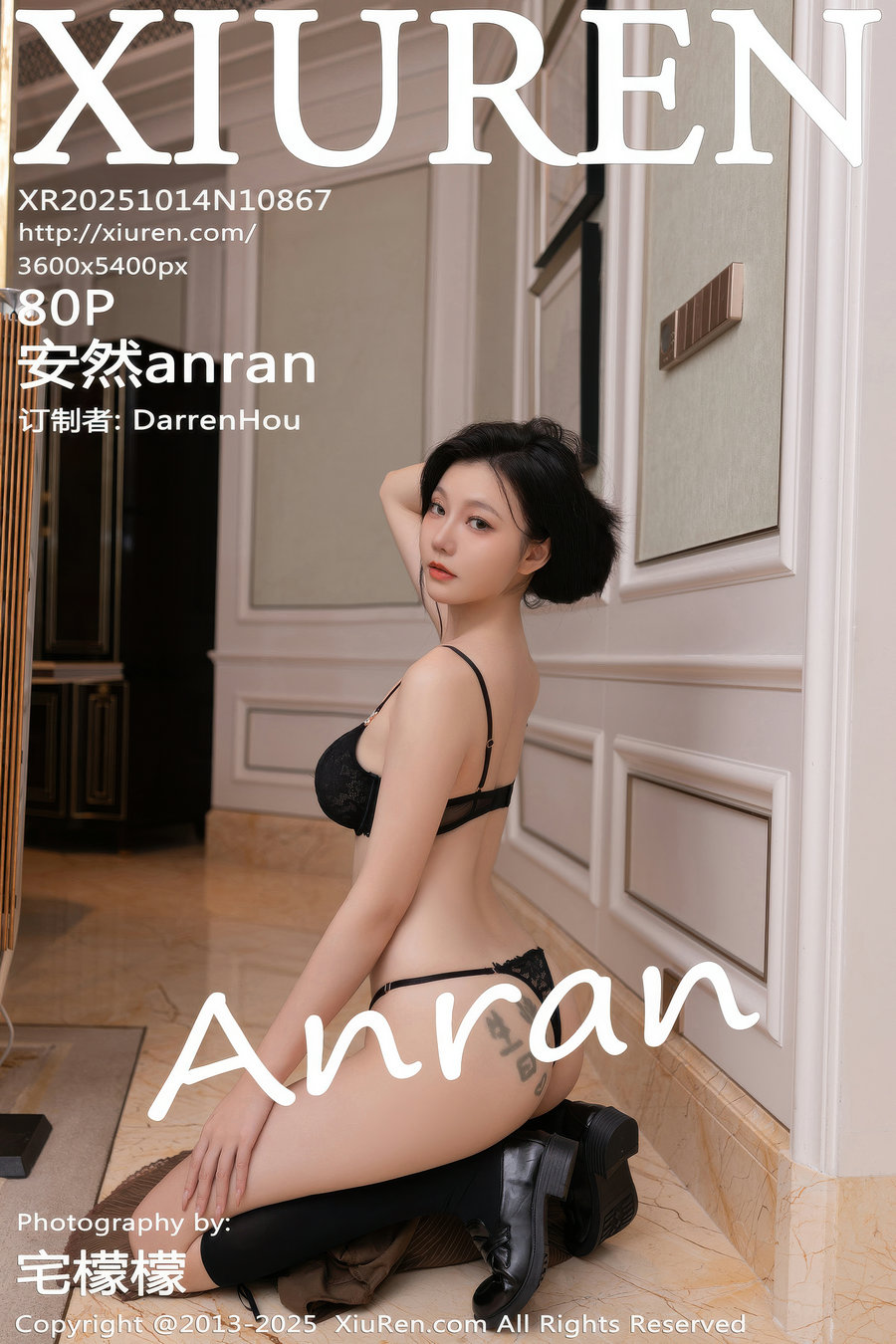[秀人美媛馆] 2025.10.14 No.10867 安然anran [80P910MB]