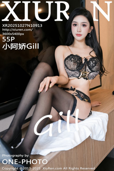 [XIUREN]秀人美媛馆套图NO.10901-10950 合集打包下载 39.0GB