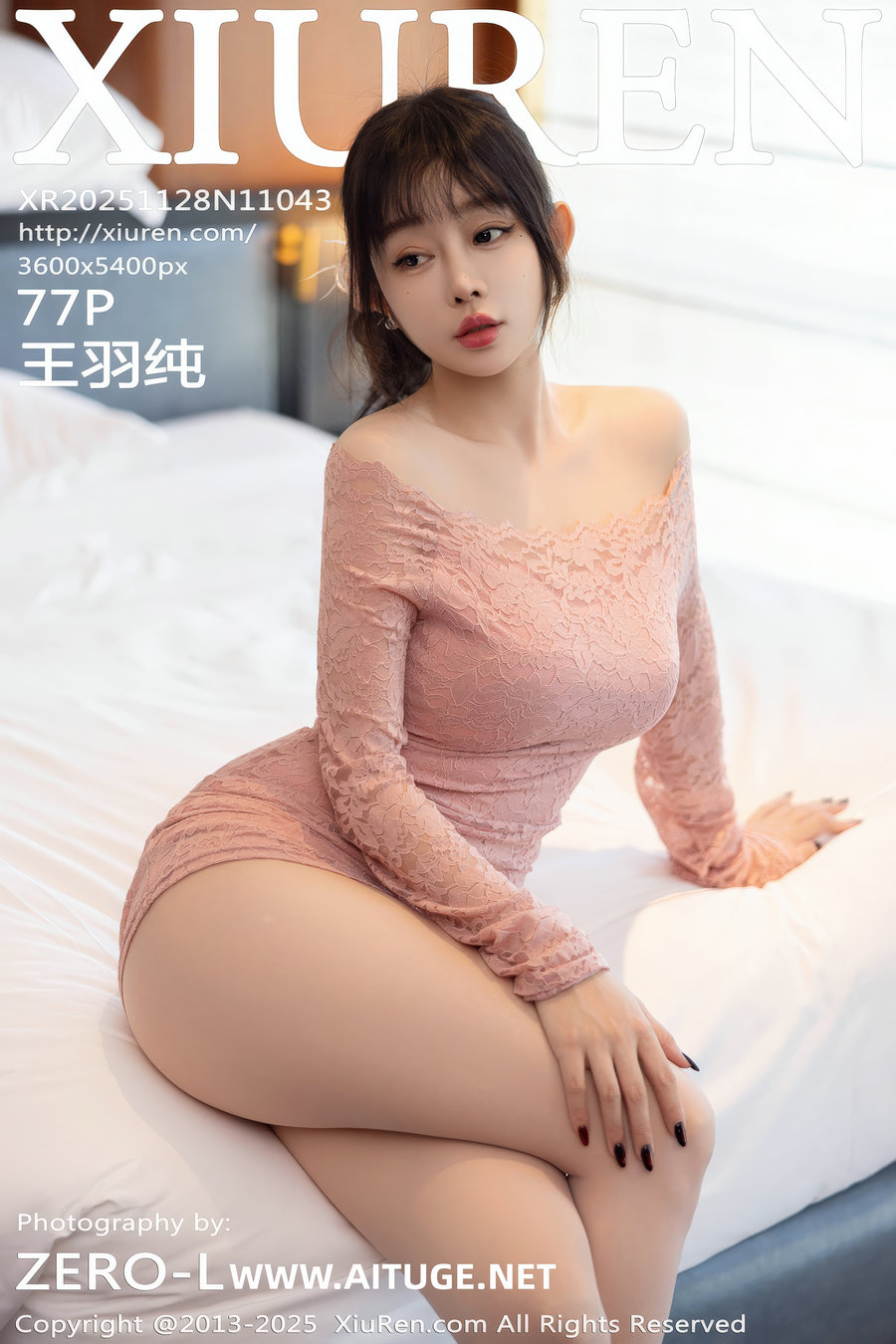 [秀人美媛馆] 2025.11.28 No.11043 王羽纯 [77P828MB]