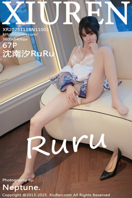 [XIUREN]秀人美媛馆套图NO.11001-11050 合集打包下载 41.9GB