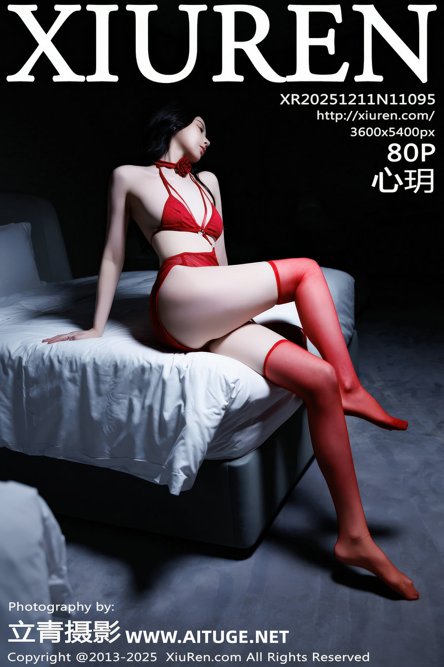 [秀人美媛馆] 2025.12.11 No.11095 心玥 [80P744MB]