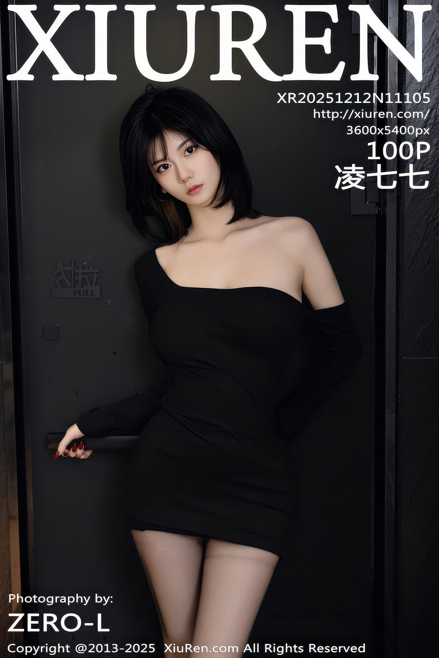 [秀人美媛馆] 2025.12.12 No.11105 凌七七 [100P1.09GB]