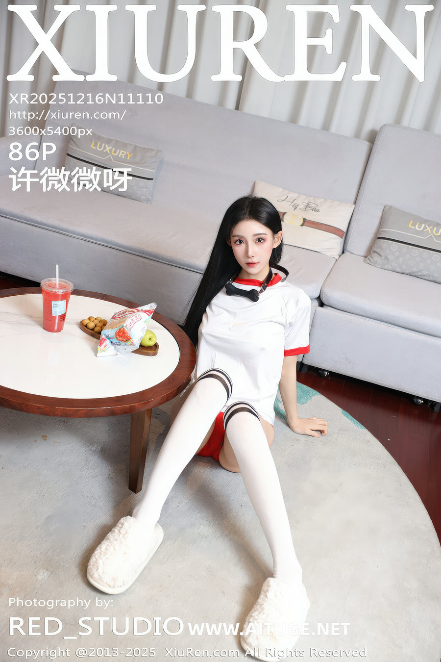 [秀人美媛馆] 2025.12.16 No.11110 许微微呀 [86P1.00GB]