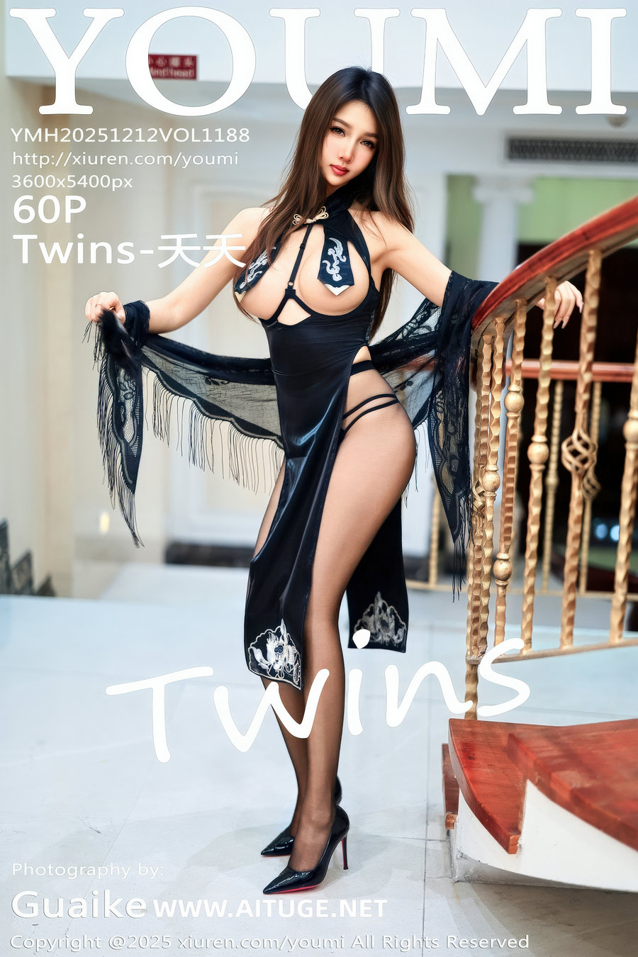 [YouMi]尤蜜荟 2025.12.12 Vol.1188 Twins-夭夭 [60P615MB]