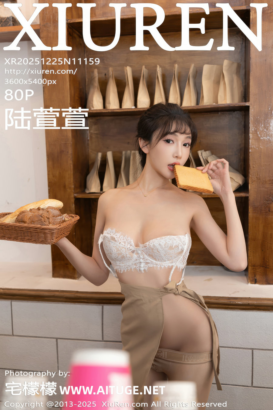 [秀人美媛馆] 2025.12.25 No.11159 陆萱萱 [80P782MB]