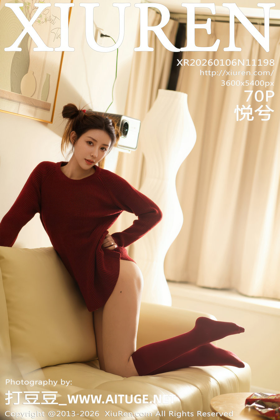[秀人美媛馆] 2026.01.06 No.11198 悦兮 [70P676MB]