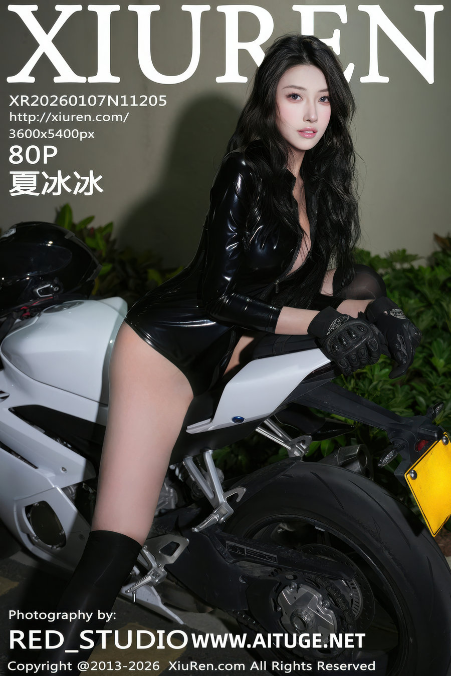 [秀人美媛馆] 2026.01.07 No.11205 夏冰冰 [80P951MB]